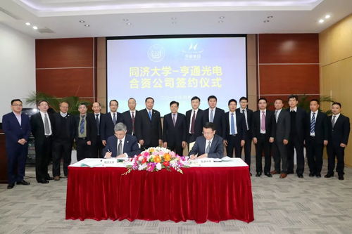 亨通兩企業榮登首批蘇州市工業設計中心名單 以技術驅動創新引領行業發展