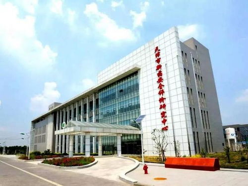 天津藥物研究院 技術驅動型CXO一站式綜合服務商，引領醫藥研發新篇章